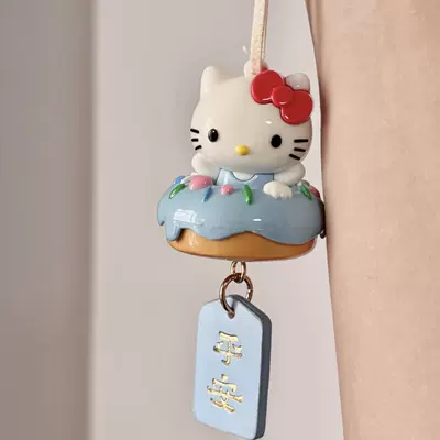 Kt cat donut safety Car hanging - blue-donut-ktpeace-car-ornament