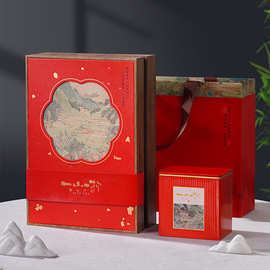 新茶武夷山金骏眉红茶茶叶高档礼盒装送礼长辈伴手礼茶叶批发