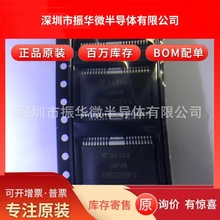 ���M늙C��оƬ TB62209FG TB62209 �|����  ���u ����r��