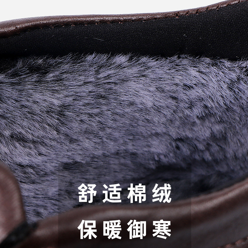 winter keep warm Beijing cloth slippers for leisure