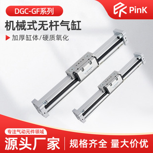 FESTO�͙Cеʽ�o�U���DGC-K/DGP/25/32/40-400/500/600/1000-PPV