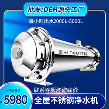 ���������P䓼���ȫ���ԁ�ˮ�N��ֱ��V�C��ˮ����ˮ�C