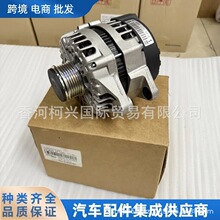 37300-2F100 373002F100 90A 12V ����������������ִ�����