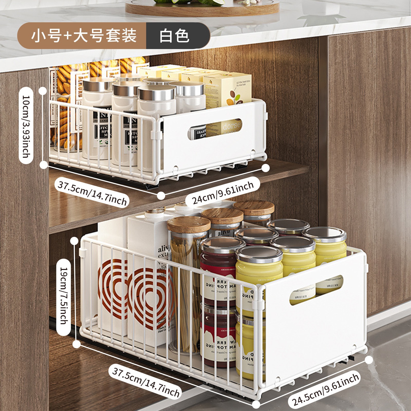 gabinete de cocina estante de almacenamiento de tipo extraíble caja de almacenamiento de archivos estante de acabado de condimentos multifuncional