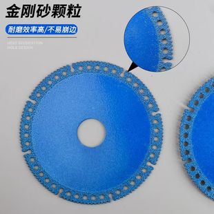 Composite Multifunctional Cutting Pieces Ceramic Tile Marble Color Steel Tile PVC Pipe Rock Board Stone Cutting Pieces