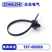 ���������Ӳ�����ϽӲ��ϵ��157-00505�ױ���־Դͷ���ҹ���