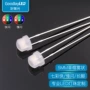 高亮rgb定制快慢灯珠