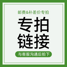 �ڲ�����~~~~~~~~~ֱ��