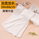 Adult sweat towel double-sided adult back sweat towel vest sweat towel sweat towel sports confinement pregnant women Large