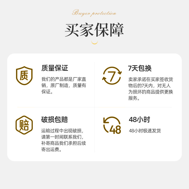 英婷烘焙现货详情页_19.jpg