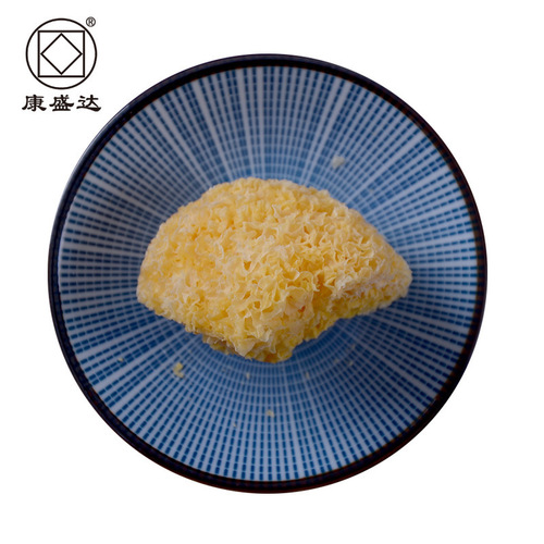 Kangwang Tremella piece dry goods bulk 500g glutinous ear dried ugly ear Gutian specialty sulfur-free soft glutinous ear manufacturer direct sales wholesale