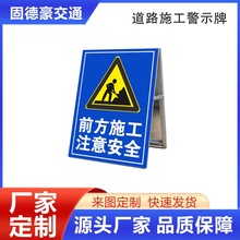 ������ ��·��ͨ��ȫ��ܰ��ʾ�����X���־����·��