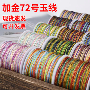 ���Sֱ�N15m��Ⱦ72̖�񾀼ӽ���朾����K���Ͼ��K���K���K���K