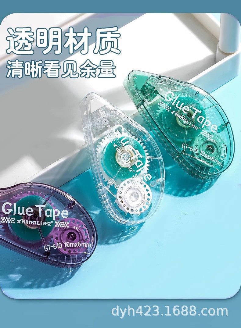 GT-610双面点点胶 展8.jpg