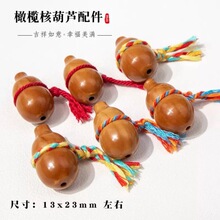 �ϙ��С���J���Ʒ����ֹ�DIY����С��������朸������