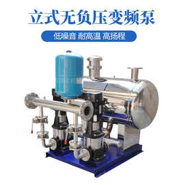 工业生产管道冷却循环泵CDM/F5-15高扬程无负压变频供水设备