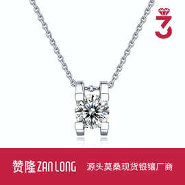 热销经典牛头款吊坠S925纯银镶培莫桑石项链女时尚百搭锁骨链银饰