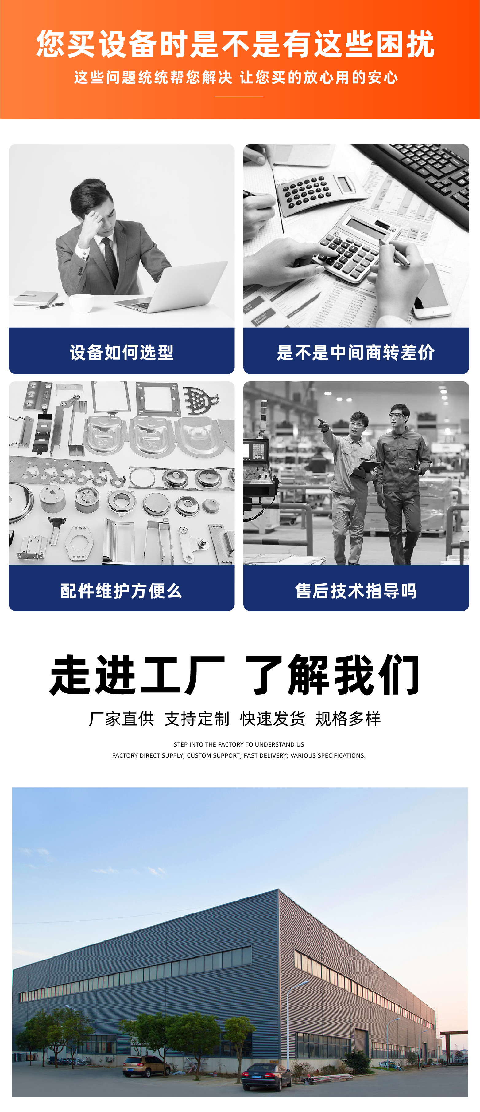 Vehicle-mounted three-wheel lift, scissor-type aerial work maintenance vehicle, hydraulic lift platform, electric three-wheel lift