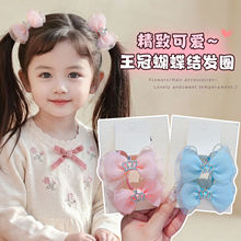 �ʹں����Y��ͯ�l�A��ɫϵ�ɐ�Ůͯ���^�lƤ����ٴ�С�����^�