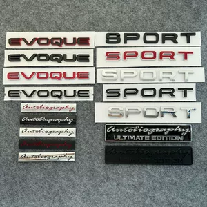 Land Rover Sport, Queen's Signature, Genesis, HSE, EVOQUE avtomobil emblemləri