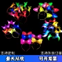 万圣节发光跨境头箍牛角