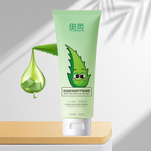 ��Ғ���w�J�C���z�杙���o�����ļ����N�F؛