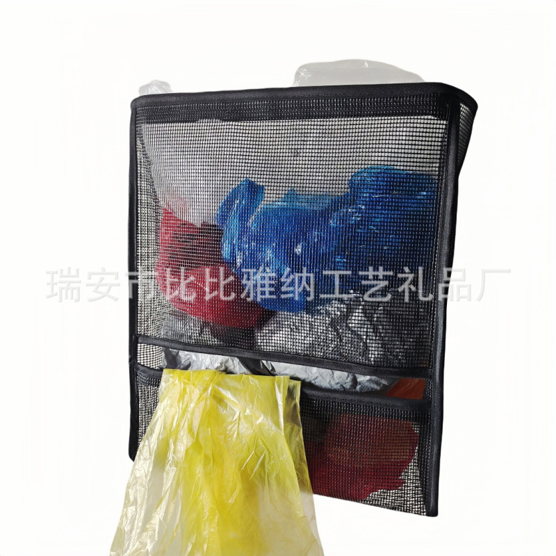 国境を越えたオリジナルの新しい粘着ビニール袋収納アーティファクト壁掛けゴミ袋収納袋ディスペンサー|undefined