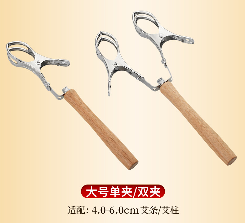 Stainless Steel Moxibustion Holder Handheld Stick Clamp with 4cm Moxa Bar for Home Warming Therapy in use
