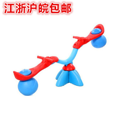 kindergarten Seesaw indoor children child Double Plastic Seesaw Parenting interaction Pleasure Toys