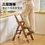多功能家用加厚厨房凳子