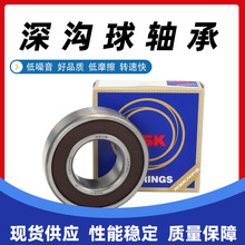 F؛SN-SK6205DDUͨ܇v늙CS ȼCеS