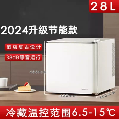 Soyuducular – Single-Door Refrigerator, Car-Mounted