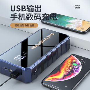 12V�ƿ��܇���������Դ����܇�ʹ��ʶ๦�����ܳ�늌���늌�