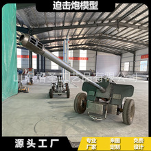 ���Ƹ���������ģ�ͷ����������ȓ����̘Iչ�[���߼o���^�[��