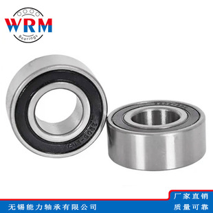 ���Sֱ���p�нǽ��|���S��3300 3301 3302 3303 3304 3305 3306