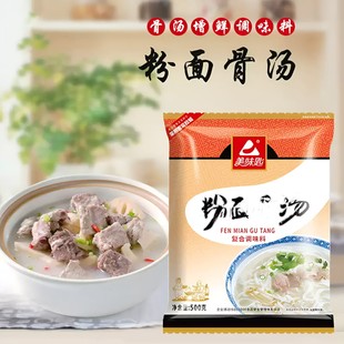 ��ζ�׷���ǜ��ߜ���s�{ζ���r���i�Ǹߜ�500g*40
