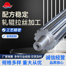厂家定制轧辊拉丝加工 实心齿棒齿条加工各种破碎辊拉槽加工