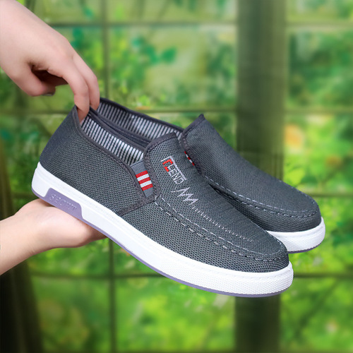 Slip-resistant, wear-resistant cowhide sole, old Beijing style men's board shoes, lightweight, breathable, comfortable canvas health walking shoes, wholesale and distribution