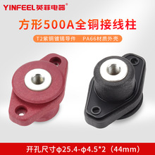 ȫ�~500A���ʸ���Ӿ�����������~�����늳���ȼ�M���Ӿ�����
