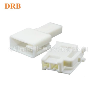 MG641762/MG651759汽车连接器2P汽车喇叭插头DJ7029Y-2.2-11/21