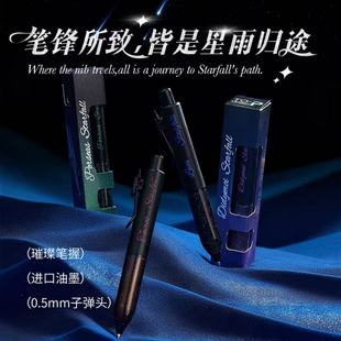 ���Z���޶�TP-105���������ZD�P���M����ī���ٹP��0.5m���ԹP