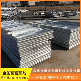 结构钢;弹簧钢;模具钢