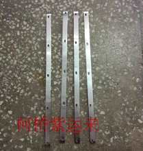 �����C��� ���U���C��� 2625��������Ƭ ���FƬ