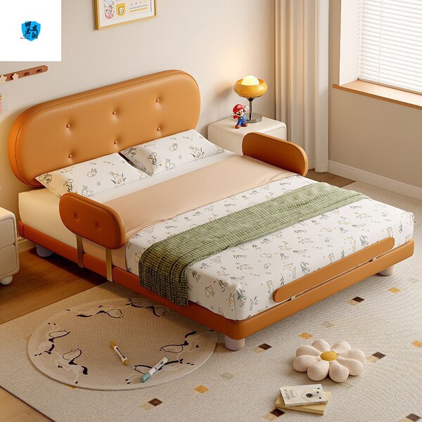 Modern children's leather fence