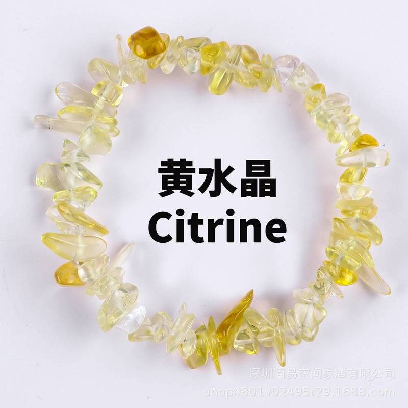 卸売り天然石水晶砂利女性チェーン手串不規則小砂利紫晶手串アクセサリー|undefined