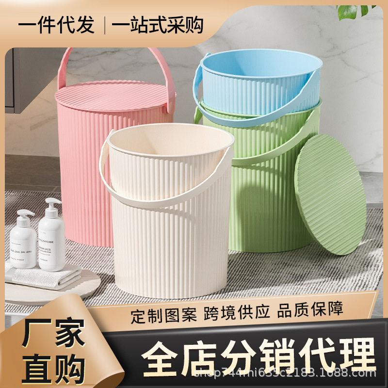 수납통, 목욕용 물통, 플라스틱 두꺼운 욕실용 휴대용 세탁통(뚜껑 포함), 컬러 매칭 수납용 타원형 용기