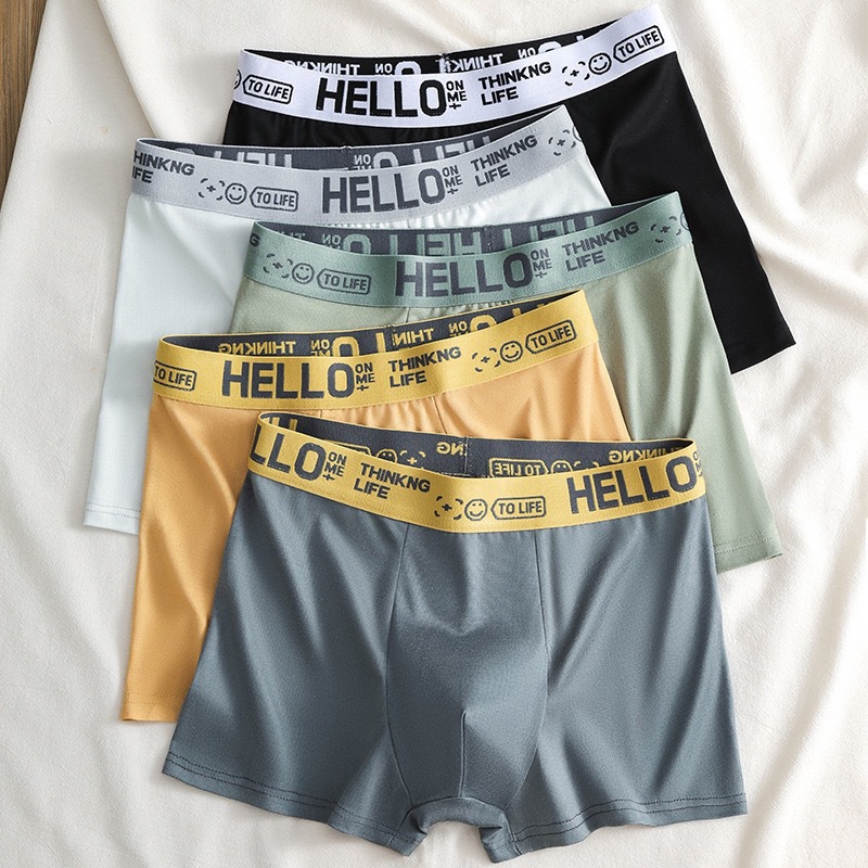 [Exclusively for Lightning Warehouse] [Independent Packaging + Certificate] 1 Pair of Men's Letter Style Seamless Underwear