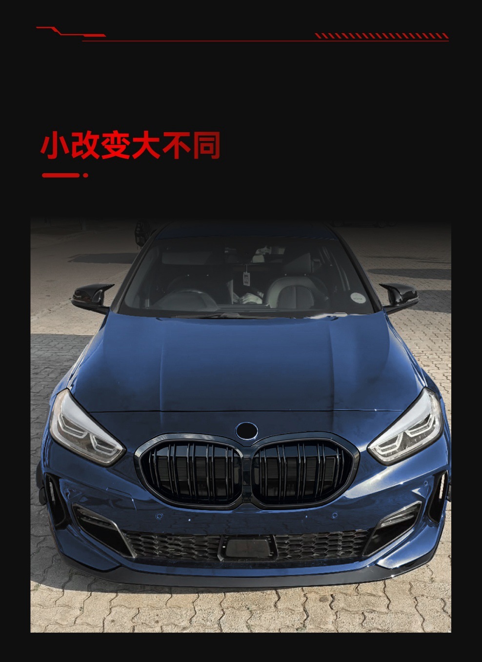Suitable for 2019-2024 Bmw Bmw 1 Series F40 Single Line Double Line Yaoye Mesh Without Lights Cross-Border Modification Parts