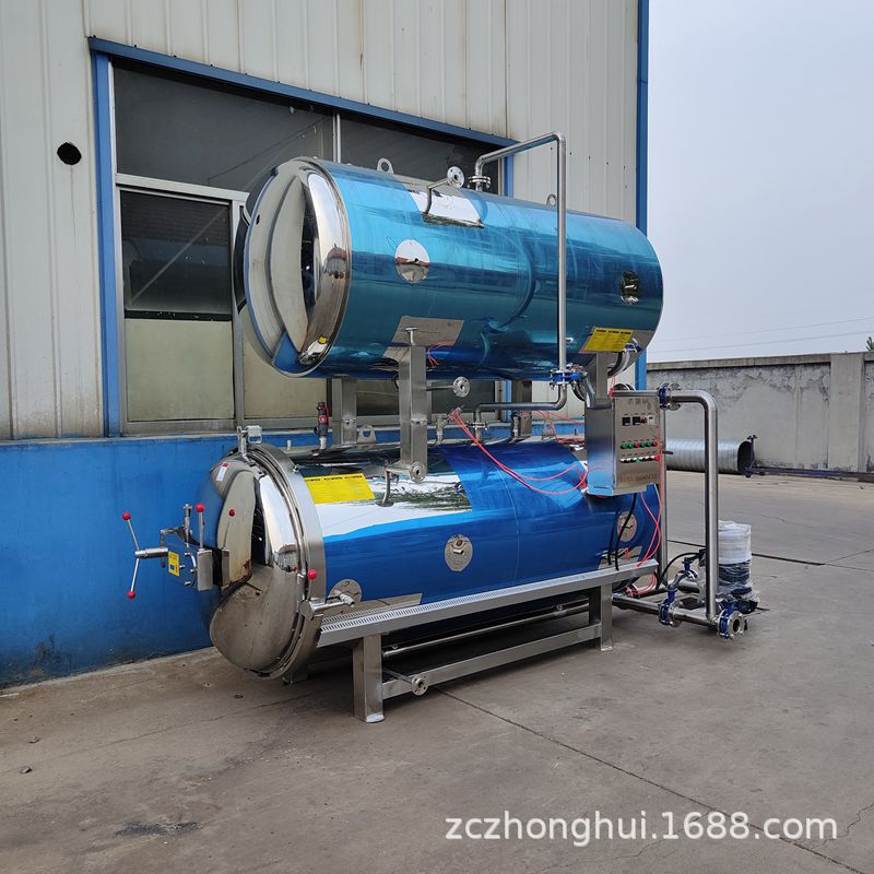 全自动不锈钢杀菌锅  真空包装碗托年糕灭菌锅  肉制品鸡爪杀菌釜