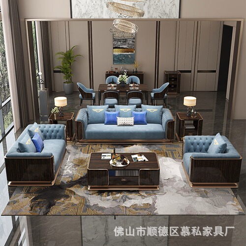 Italian lightweight luxury matte leather sofa, Hong Kong-style postmodern large house integrated villa living room furniture set
